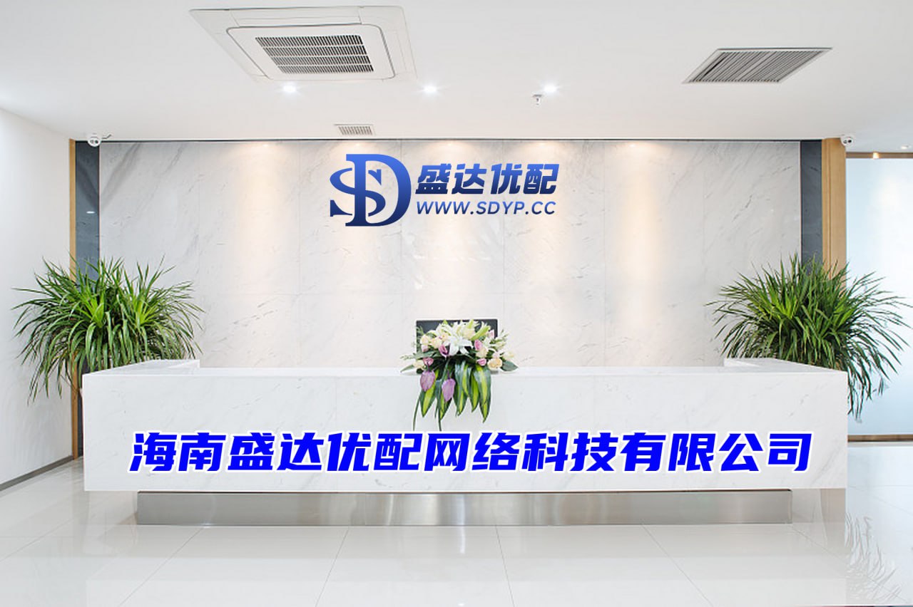 曼雅配资-曼雅配资官网-证券公司配资-北京股票配资官网